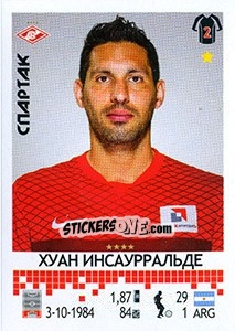Sticker Хуан Инсаурральде / Juan Insaurralde - Russian Football Premier League 2014-2015 n. 179 - Panini