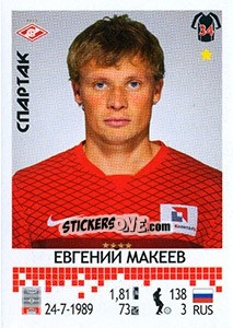 Sticker Евгений Макеев - Russian Football Premier League 2014-2015 - Panini
