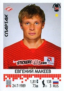Sticker Евгений Макеев - Russian Football Premier League 2014-2015 n. 181 - Panini