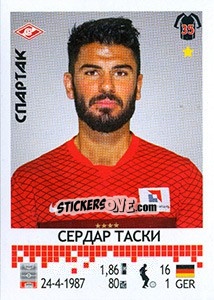 Sticker Сердар Таски / Serdar Tasci - Russian Football Premier League 2014-2015 - Panini