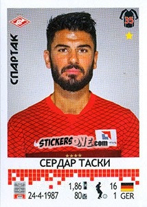 Figurina Сердар Таски / Serdar Tasci - Russian Football Premier League 2014-2015 - Panini