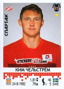 Sticker Ким Чельстрём / Kim Källström - Russian Football Premier League 2014-2015 n. 191 - Panini