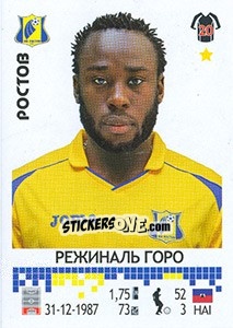 Figurina Режиналь Горо / Réginal Goreux - Russian Football Premier League 2014-2015 - Panini