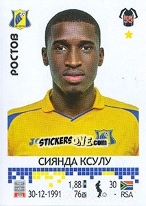 Figurina Сиянда Ксулу / Siyanda Xulu - Russian Football Premier League 2014-2015 n. 203 - Panini