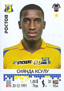 Figurina Сиянда Ксулу / Siyanda Xulu - Russian Football Premier League 2014-2015 - Panini