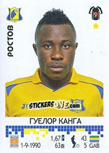 Figurina Гуелор Канга - Russian Football Premier League 2014-2015 - Panini