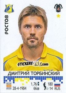 Sticker Дмитрий Торбинский - Russian Football Premier League 2014-2015 n. 213 - Panini