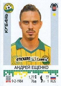 Sticker Андрей Ещенко - Russian Football Premier League 2014-2015 n. 224 - Panini
