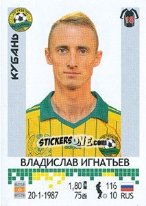Sticker Владислав Игнатьев - Russian Football Premier League 2014-2015 n. 228 - Panini