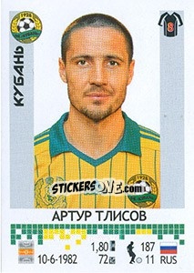 Sticker Артур Тлисов - Russian Football Premier League 2014-2015 - Panini