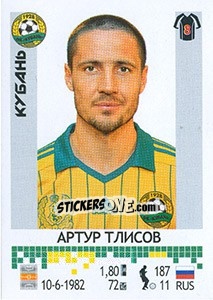 Figurina Артур Тлисов - Russian Football Premier League 2014-2015 - Panini