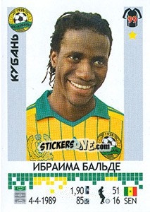 Sticker Ибраима Бальде / Ibrahima Balde - Russian Football Premier League 2014-2015 - Panini