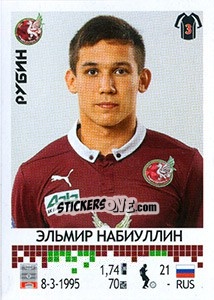Sticker Эльмир Набиуллин - Russian Football Premier League 2014-2015 - Panini