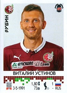 Cromo Виталий Устинов - Russian Football Premier League 2014-2015 n. 250 - Panini