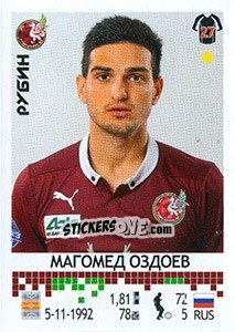 Sticker Магомед Оздоев - Russian Football Premier League 2014-2015 n. 255 - Panini