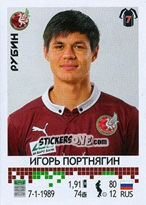 Cromo Игорь Портнягин - Russian Football Premier League 2014-2015 n. 261 - Panini