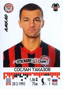 Figurina Сослан Таказов - Russian Football Premier League 2014-2015 - Panini