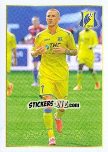 Sticker Максим Григорьев - Russian Football Premier League 2014-2015 - Panini