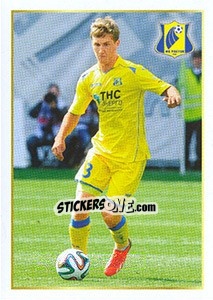 Figurina Александр Трошечкин - Russian Football Premier League 2014-2015 n. 434 - Panini
