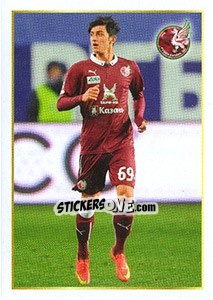 Sticker Сердар Азмун / Sardar Azmoun - Russian Football Premier League 2014-2015 n. 435 - Panini
