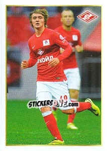 Sticker Денис Давыдов - Russian Football Premier League 2014-2015 - Panini