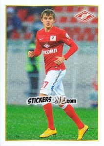 Sticker Александр Зуев - Russian Football Premier League 2014-2015 n. 440 - Panini