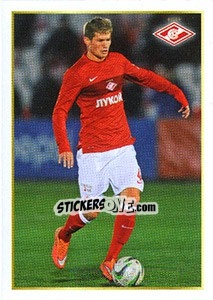 Sticker Владимир Обухов - Russian Football Premier League 2014-2015 n. 442 - Panini