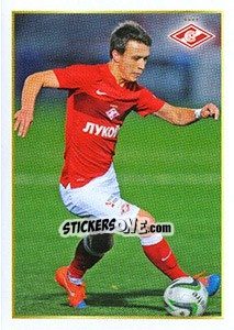 Figurina Константин Савичев - Russian Football Premier League 2014-2015 - Panini