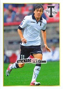 Sticker Резиуан Мирзов - Russian Football Premier League 2014-2015 n. 447 - Panini