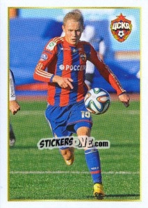 Sticker Дмитрий Ефремов - Russian Football Premier League 2014-2015 n. 451 - Panini