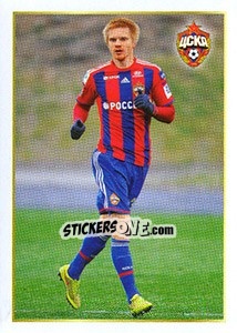 Cromo Денис Масютин - Russian Football Premier League 2014-2015 - Panini