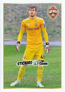 Sticker Илья Помазун - Russian Football Premier League 2014-2015 n. 454 - Panini