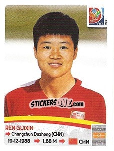 Cromo Ren Guixin - FIFA Women's World Cup Canada 2015 - Panini