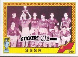 Sticker Sssr - UEFA Euro West Germany 1988 n. 5 - Panini