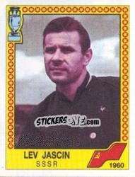 Sticker Lev Yashin