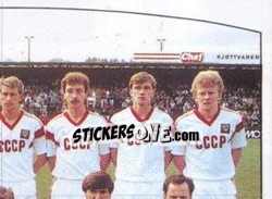 Sticker TEAM2 - UEFA Euro West Germany 1988 n. 235 - Panini