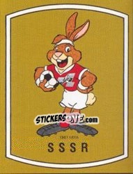 Sticker BERNI SSSR