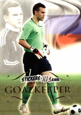 Sticker Igor Akinfeev - World Football UNIQUE 2011 n. 1 - Futera