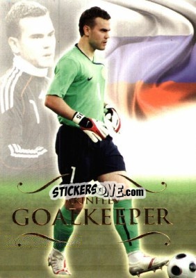 Figurina Igor Akinfeev