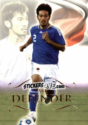Sticker Yuki Abe - World Football UNIQUE 2011 - Futera