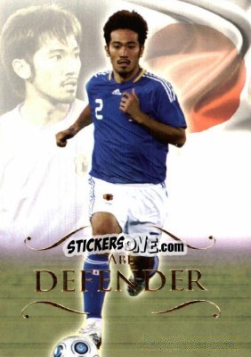 Sticker Yuki Abe - World Football UNIQUE 2011 n. 11 - Futera