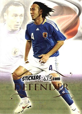 Sticker Marcus Tulio Tanaka - World Football UNIQUE 2011 - Futera