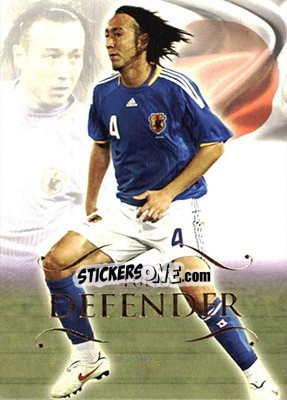 Sticker Marcus Tulio Tanaka - World Football UNIQUE 2011 n. 53 - Futera