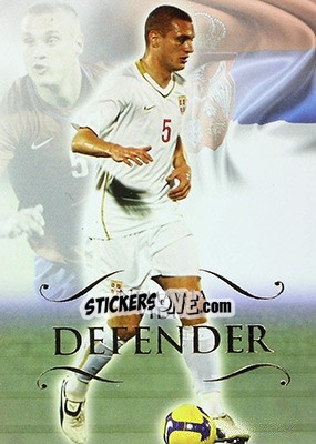 Sticker Nemanja Vidic - World Football UNIQUE 2011 - Futera