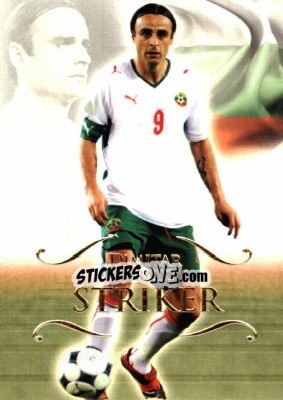 Sticker Dimitar Berbatov - World Football UNIQUE 2011 n. 122 - Futera