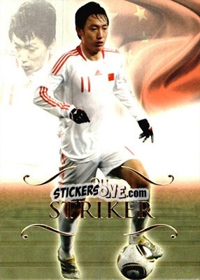Sticker Qu Bo - World Football UNIQUE 2011 - Futera