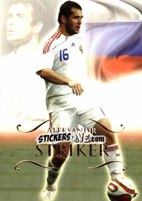 Sticker Aleksandr Kerzhakov - World Football UNIQUE 2011 - Futera