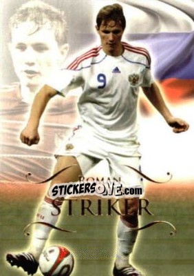 Sticker Roman Pavlyuchenko - World Football UNIQUE 2011 - Futera