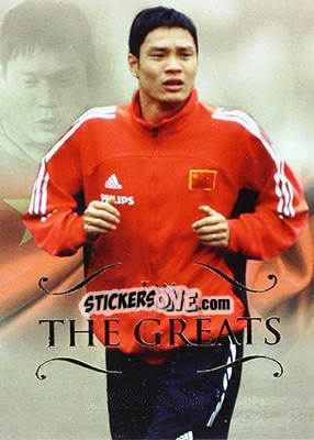 Sticker Fan Zhiyi - World Football UNIQUE 2011 - Futera