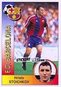 Cromo Hristo Stoichkov - Liga Spagnola 1994-1995 - Panini
